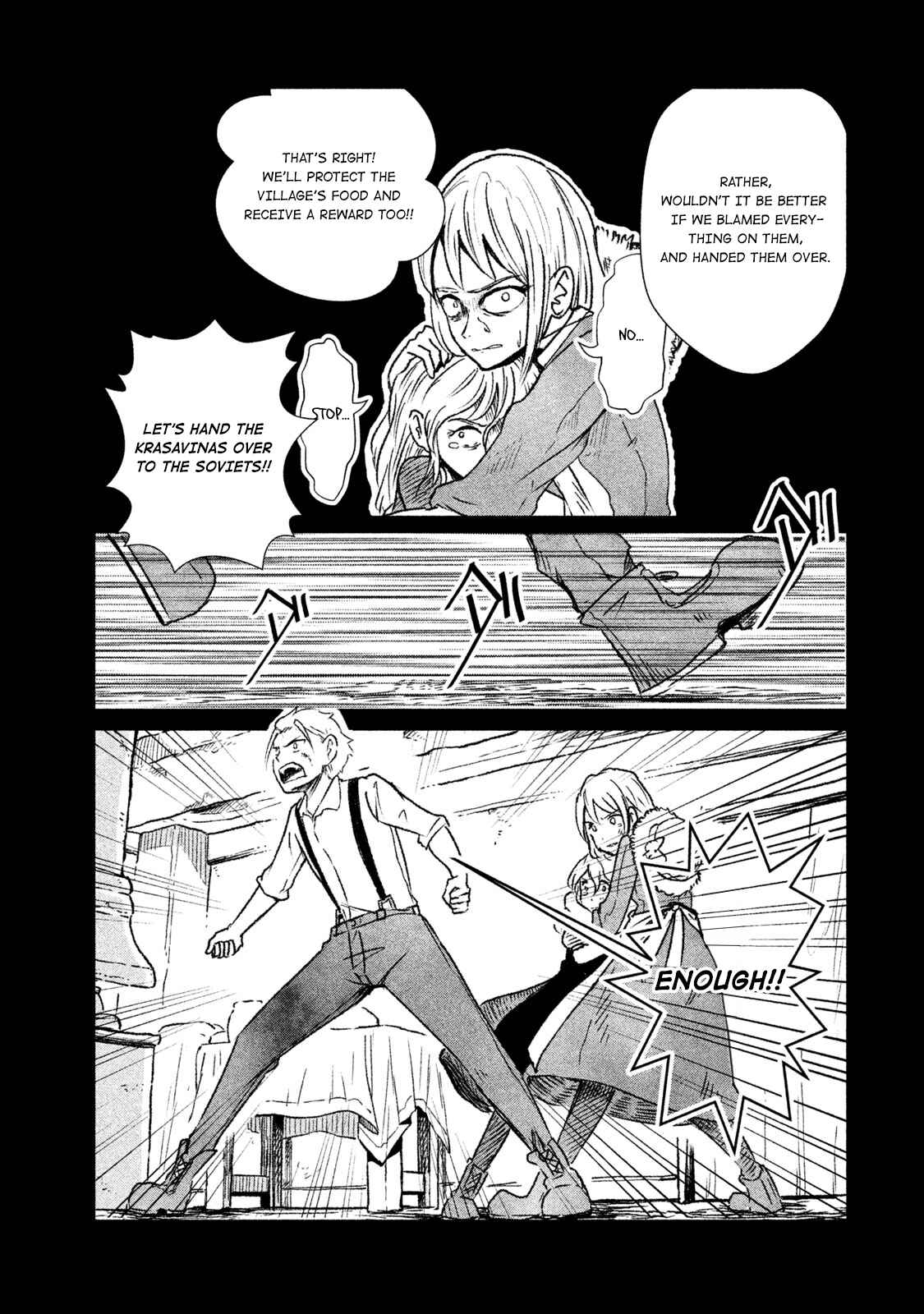 Page 3 Chapter 10 Shirayuri wa Ake ni Somaranai