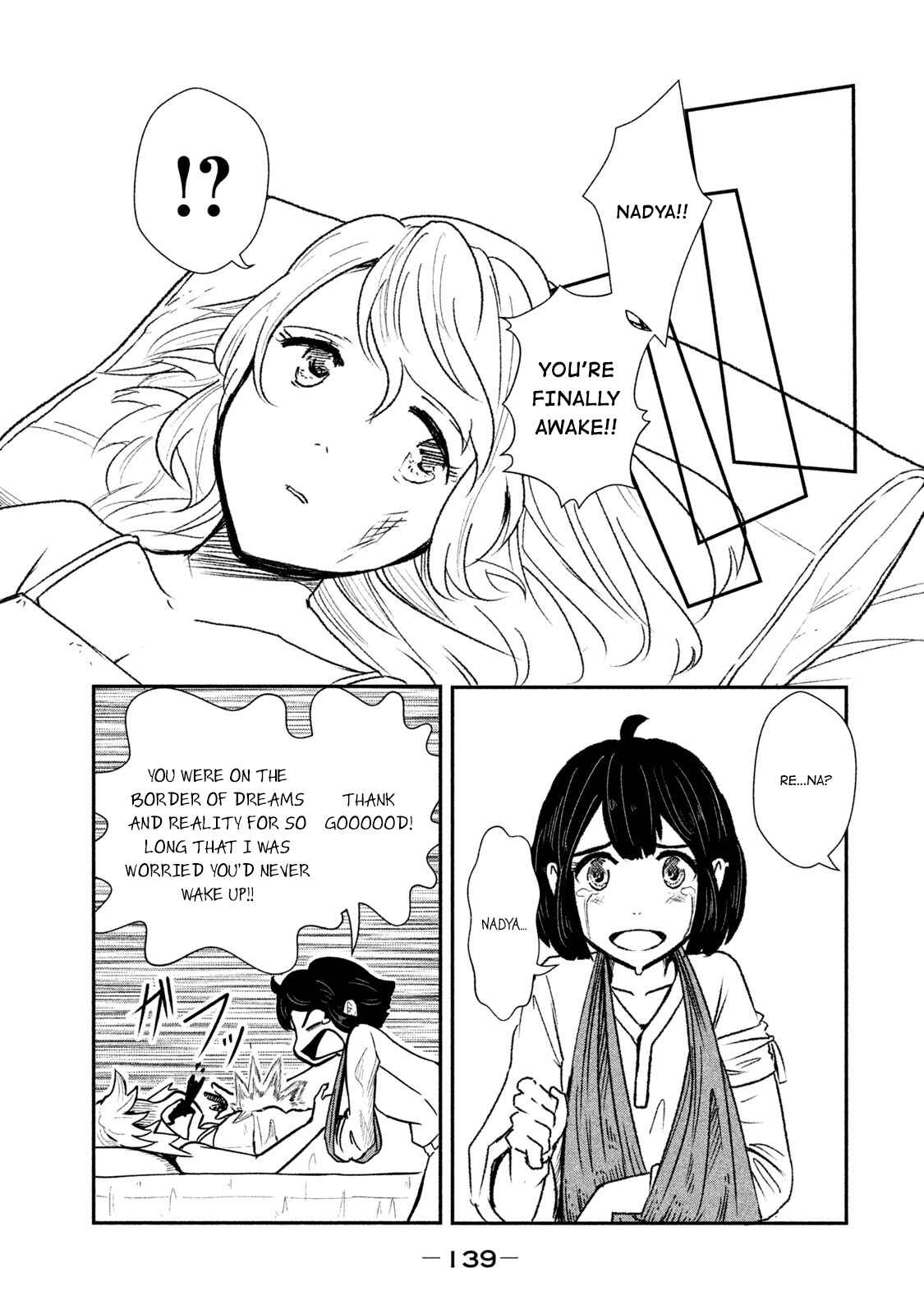 Page 7 Chapter 10 Shirayuri wa Ake ni Somaranai