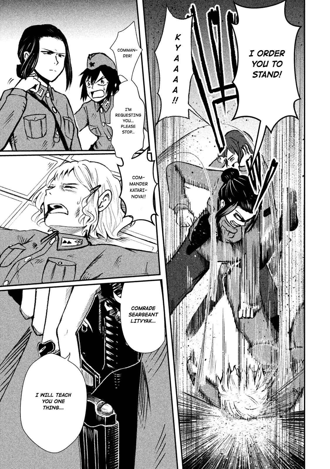Page 17 Chapter 3 Shirayuri wa Ake ni Somaranai