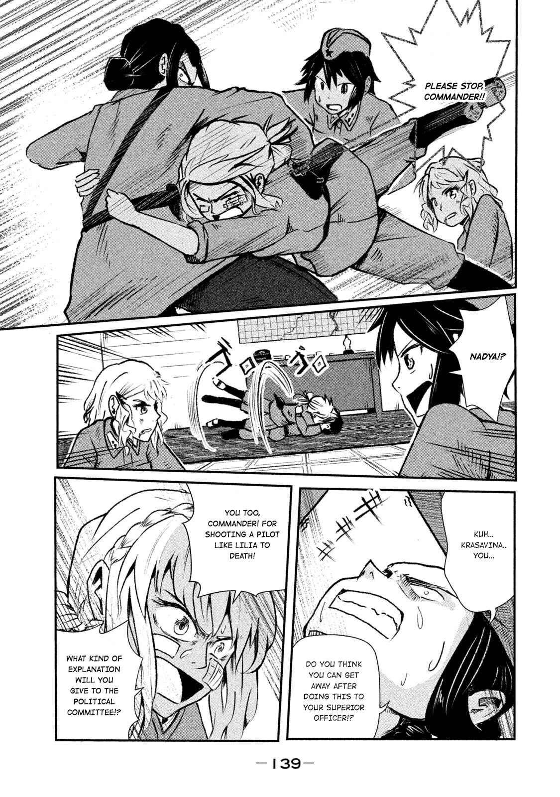 Page 19 Chapter 3 Shirayuri wa Ake ni Somaranai