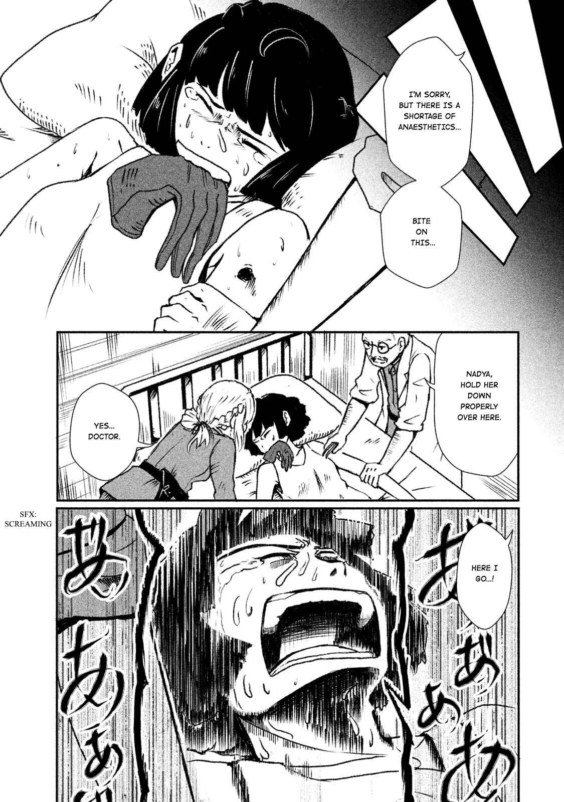 Page 3 Chapter 3 Shirayuri wa Ake ni Somaranai