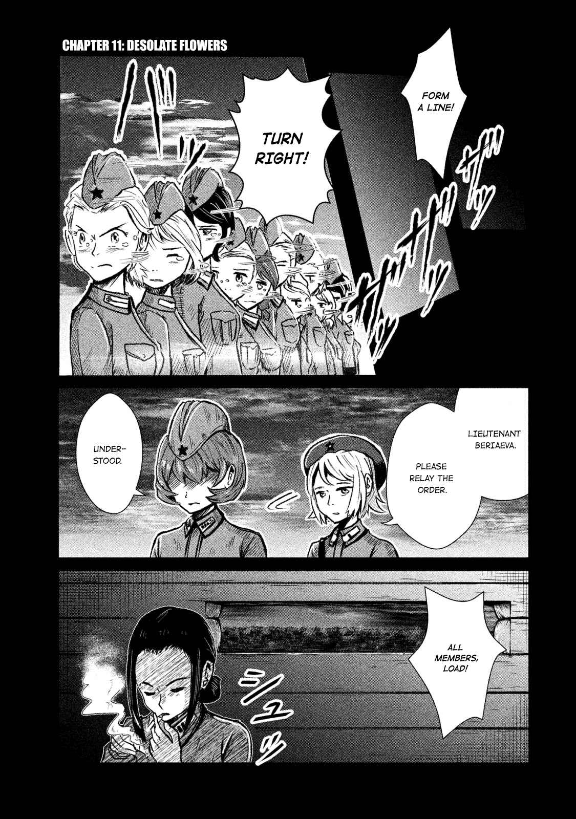 Page 1 Chapter 11 Shirayuri wa Ake ni Somaranai