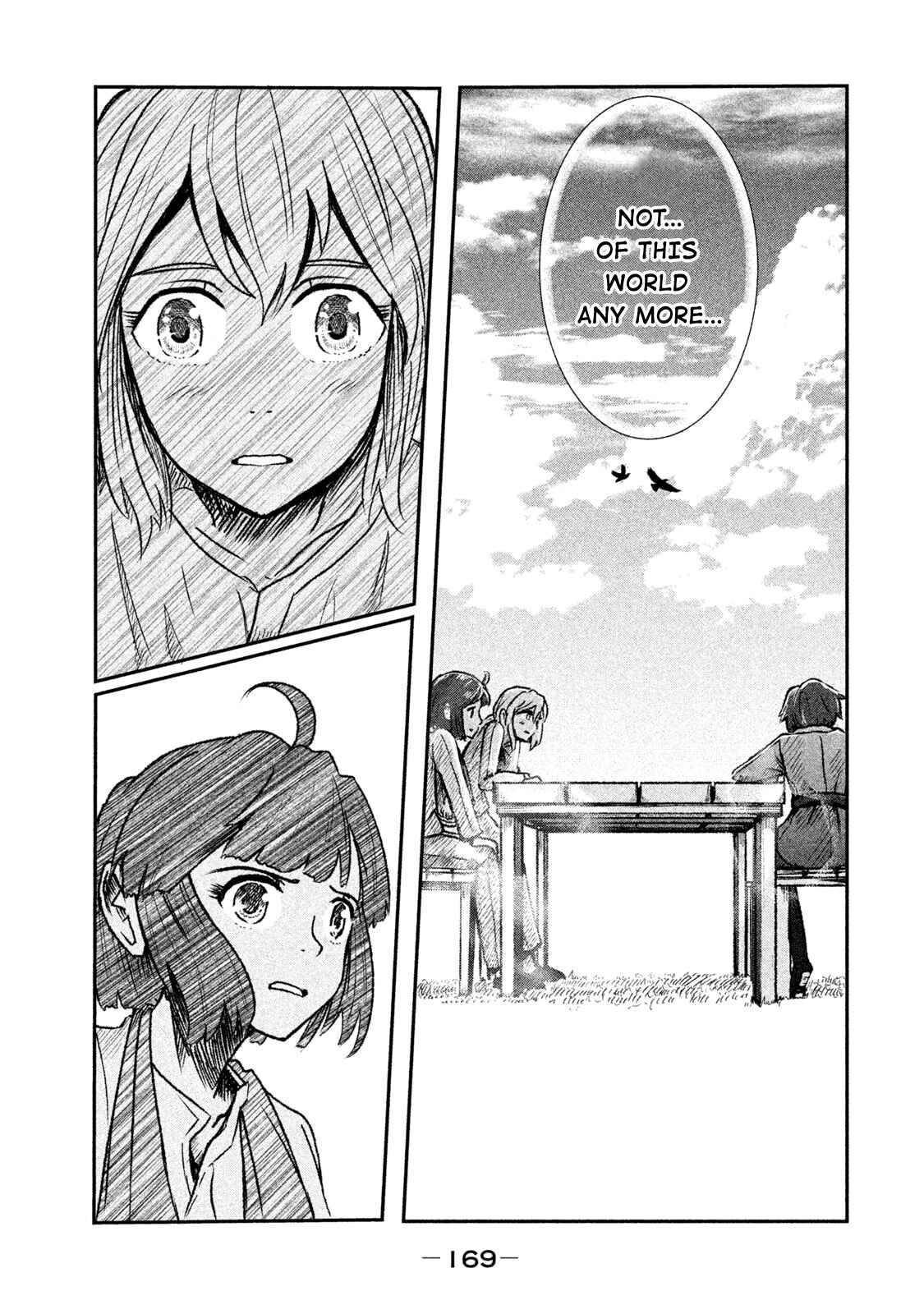 Page 11 Chapter 11 Shirayuri wa Ake ni Somaranai