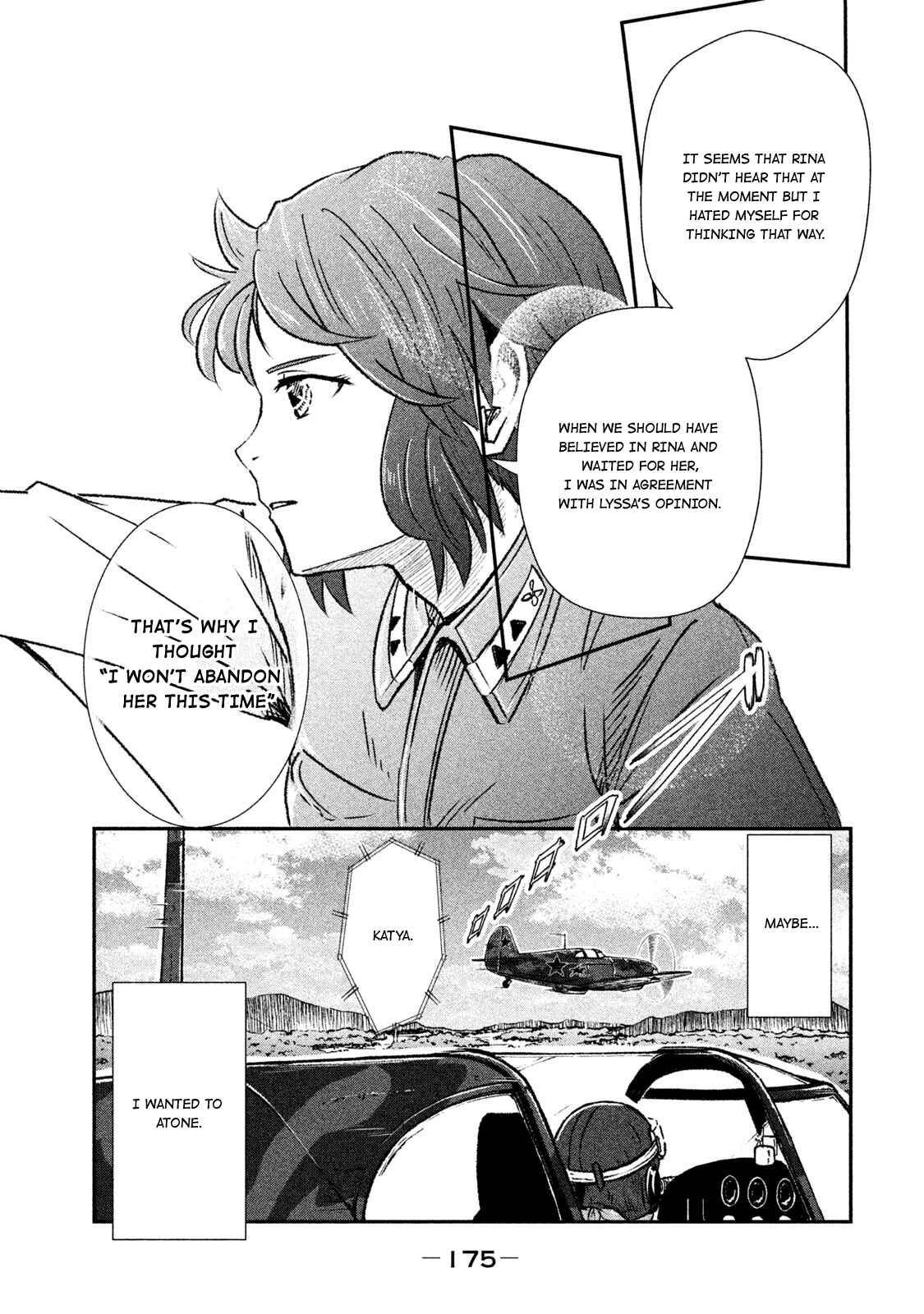 Page 17 Chapter 11 Shirayuri wa Ake ni Somaranai