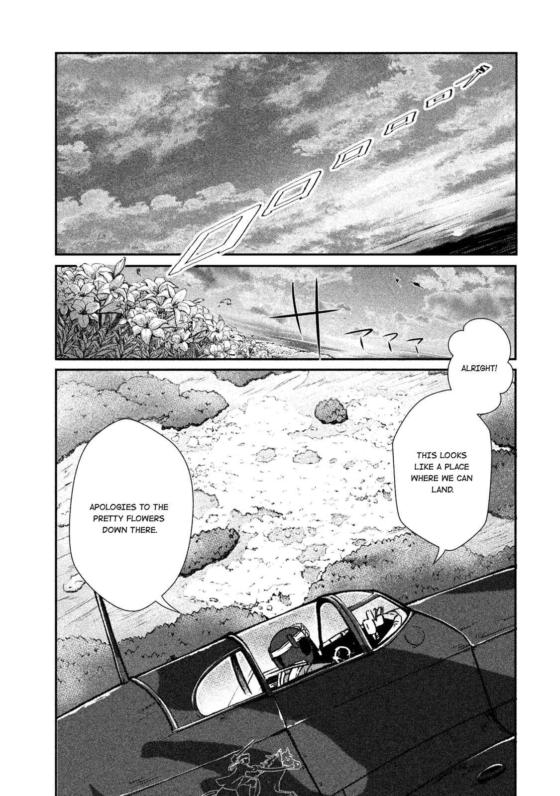 Page 19 Chapter 11 Shirayuri wa Ake ni Somaranai