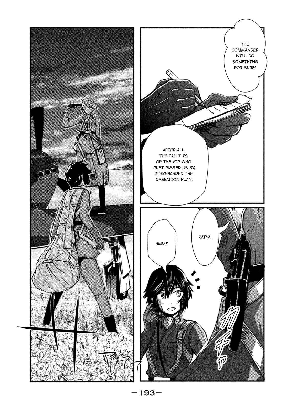 Page 35 Chapter 11 Shirayuri wa Ake ni Somaranai