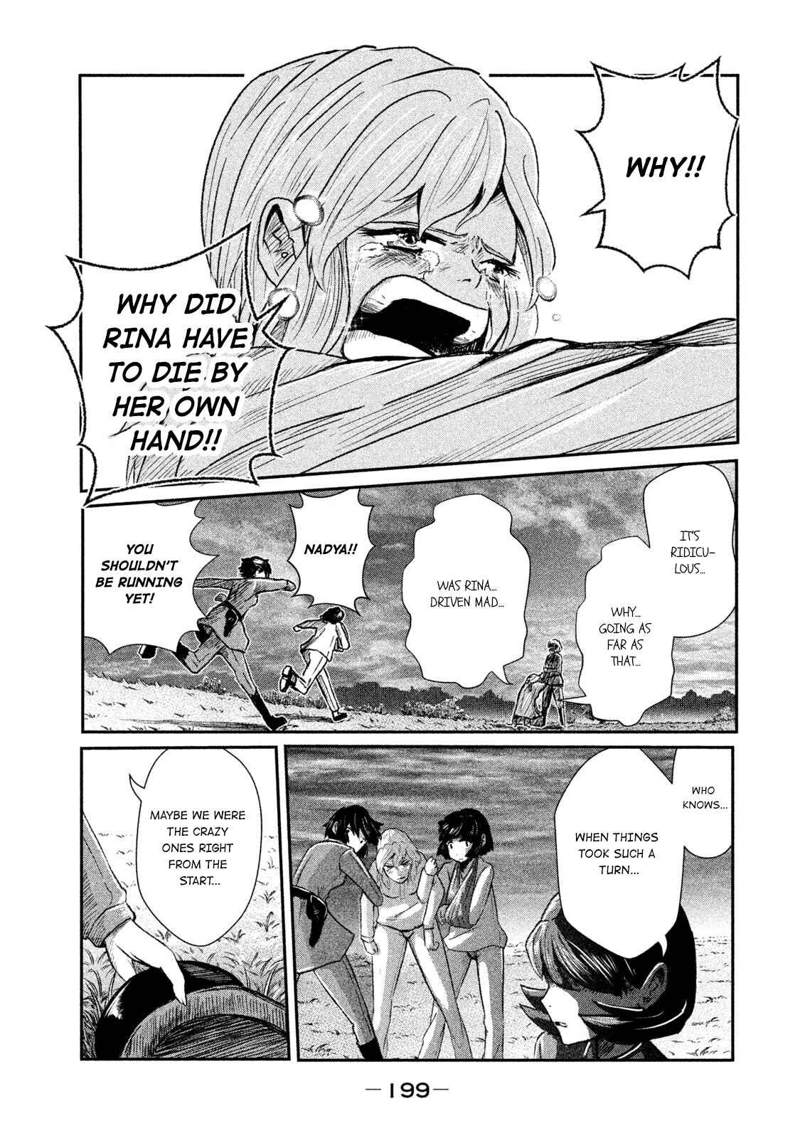 Page 41 Chapter 11 Shirayuri wa Ake ni Somaranai