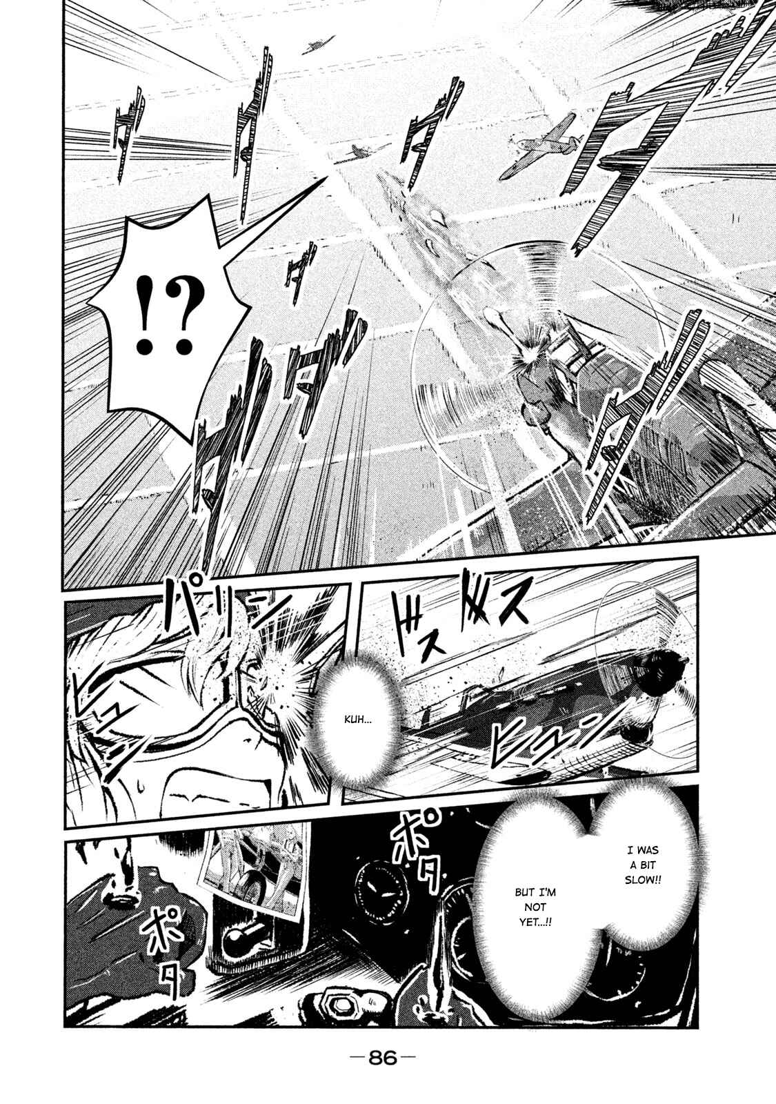 Page 18 Chapter 2 Shirayuri wa Ake ni Somaranai