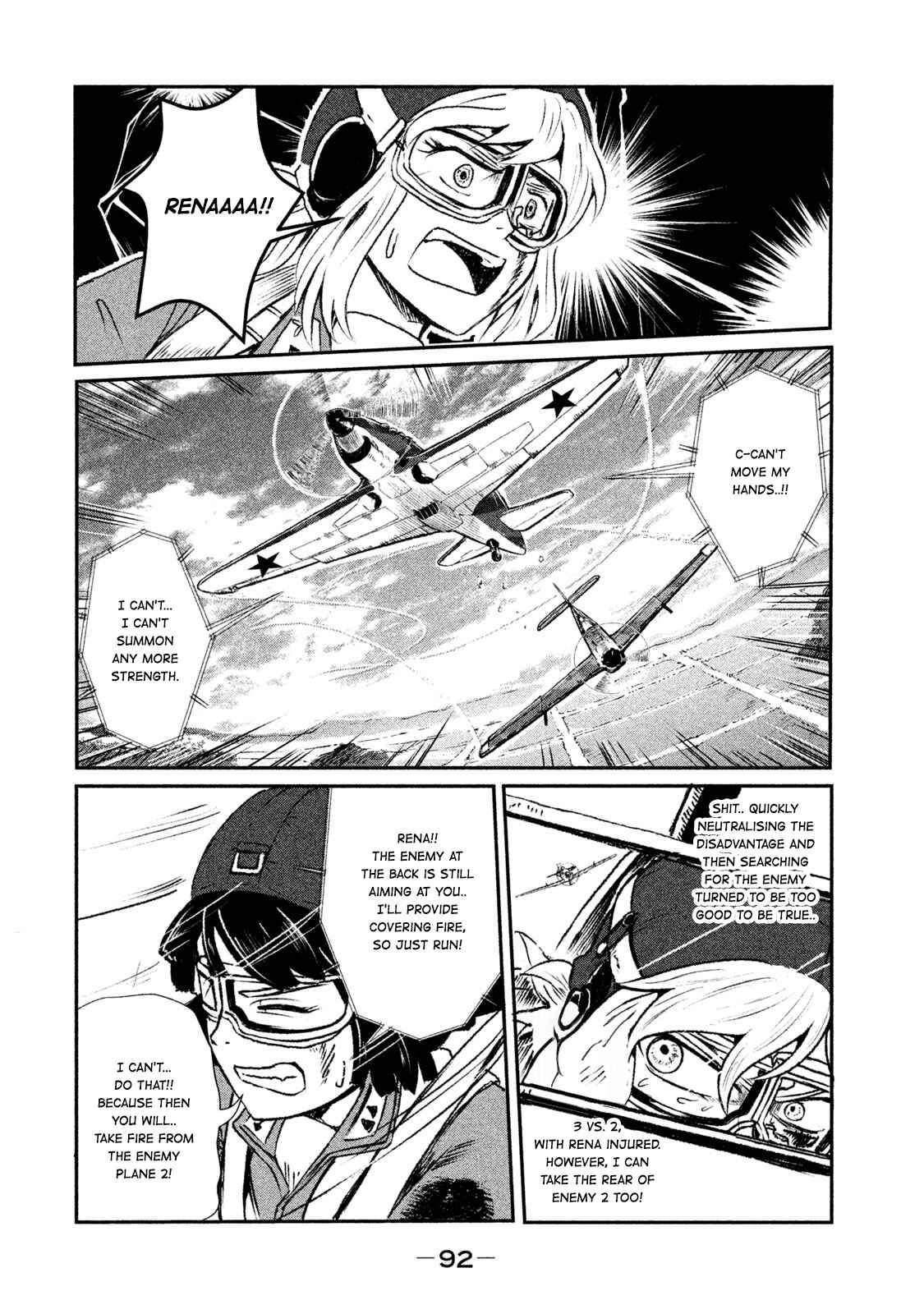 Page 24 Chapter 2 Shirayuri wa Ake ni Somaranai