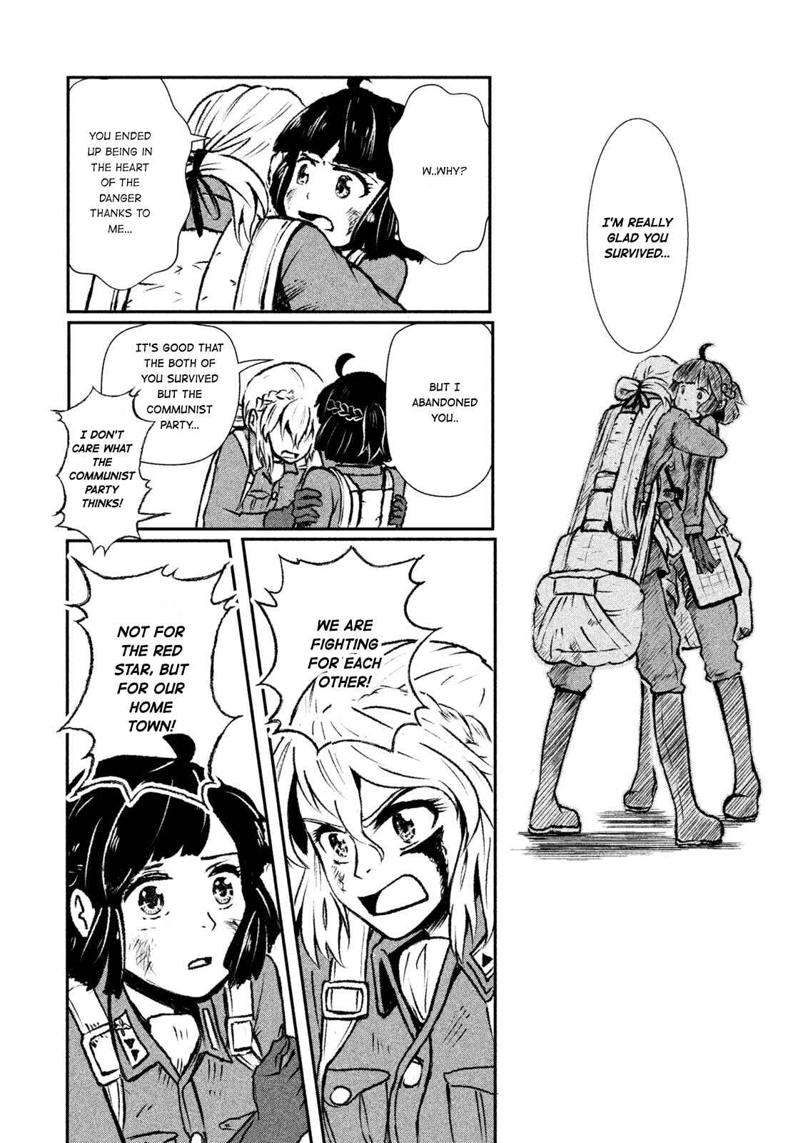 Page 38 Chapter 2 Shirayuri wa Ake ni Somaranai