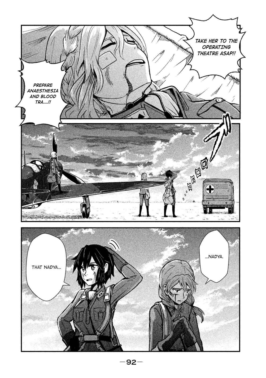 Page 14 Chapter 8 Shirayuri wa Ake ni Somaranai