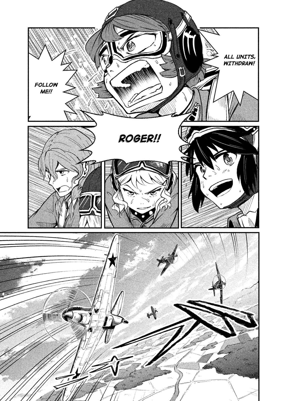Page 9 Chapter 8 Shirayuri wa Ake ni Somaranai