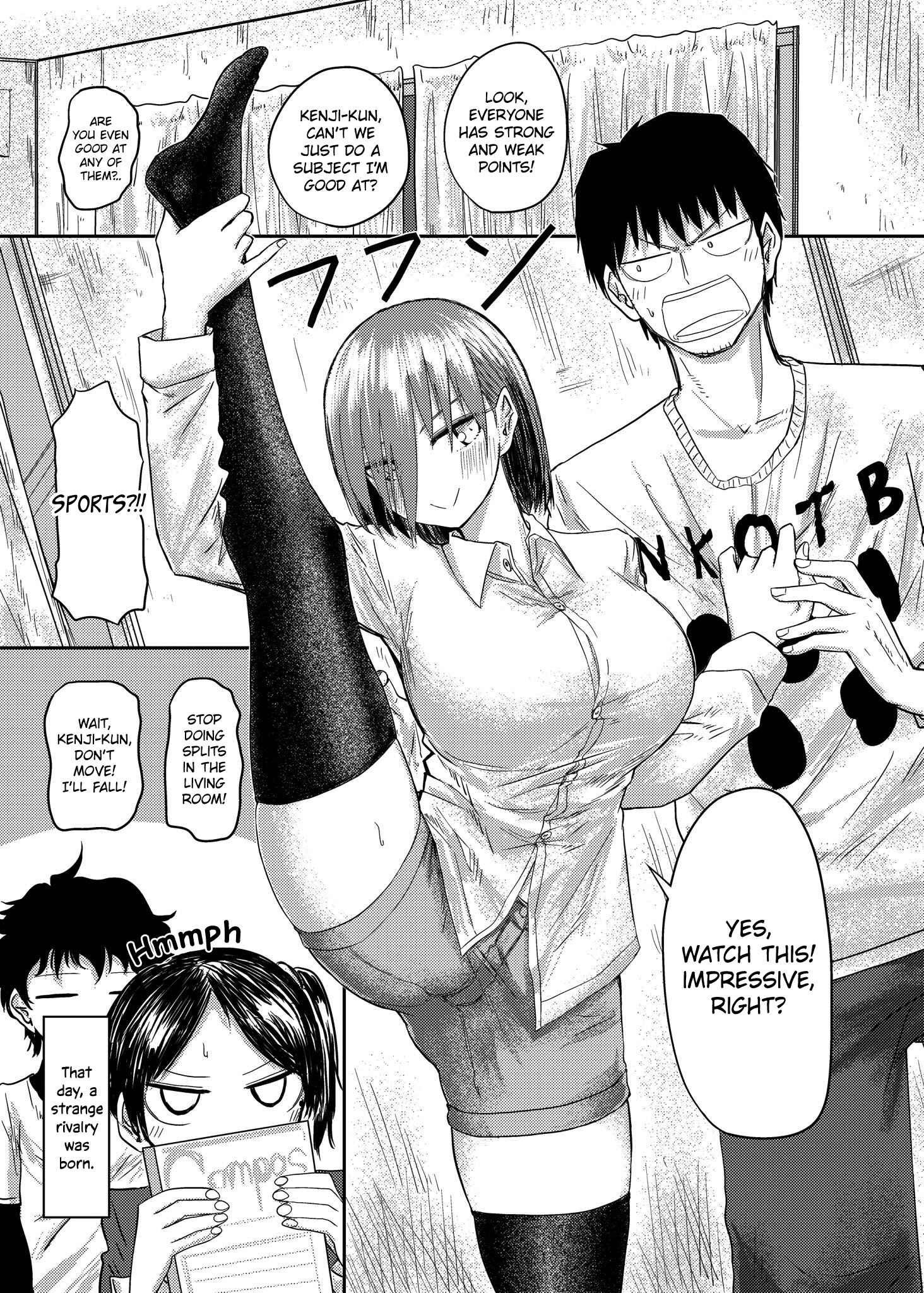 Page 3 Chapter 62 Shuukan Brick