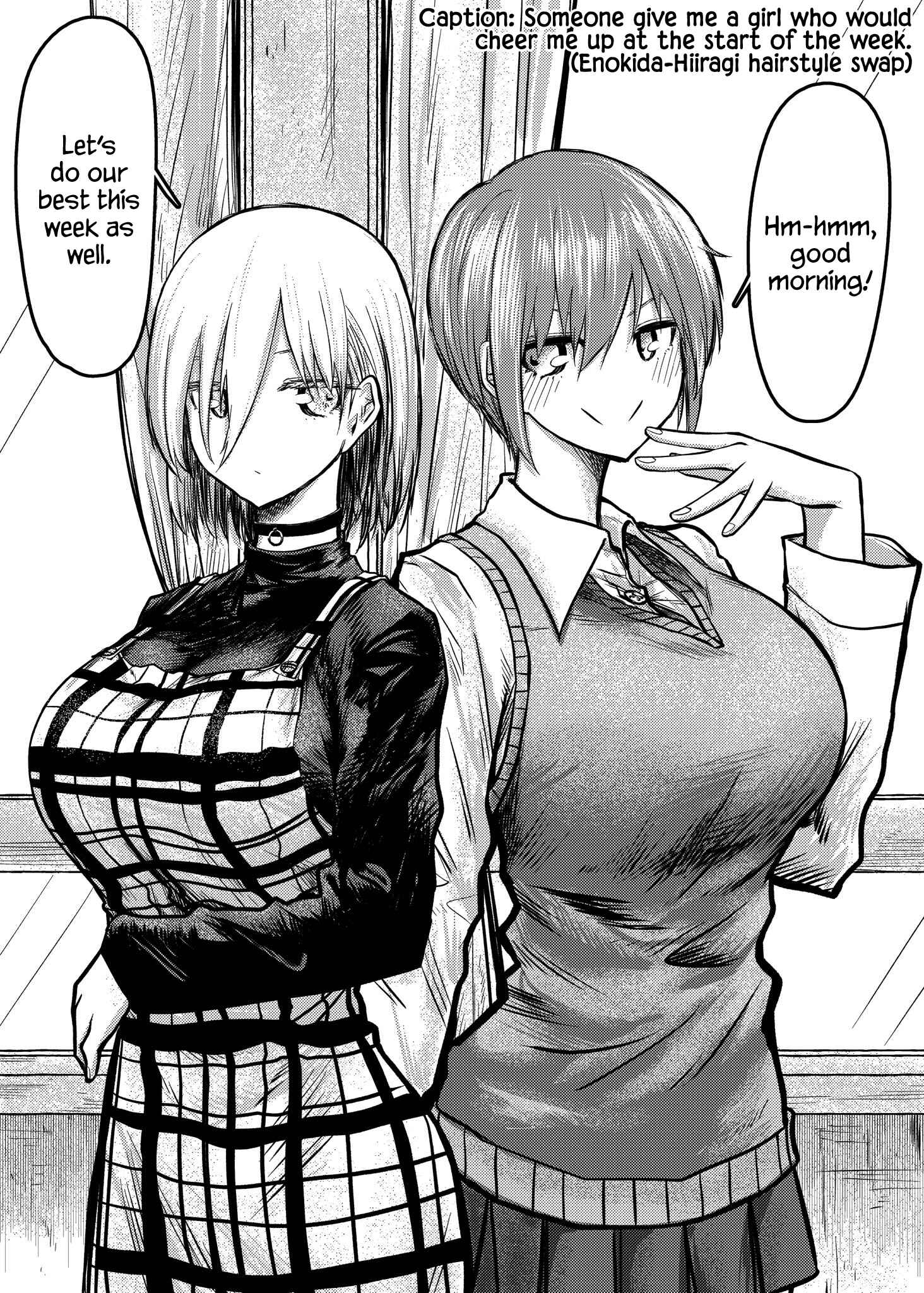 Page 1 Chapter 77.2 Shuukan Brick