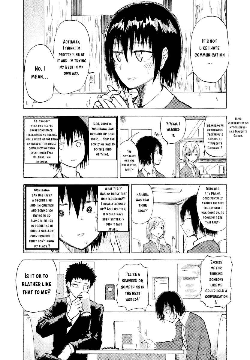 Page 1 Chapter 6 Shuukan Brick