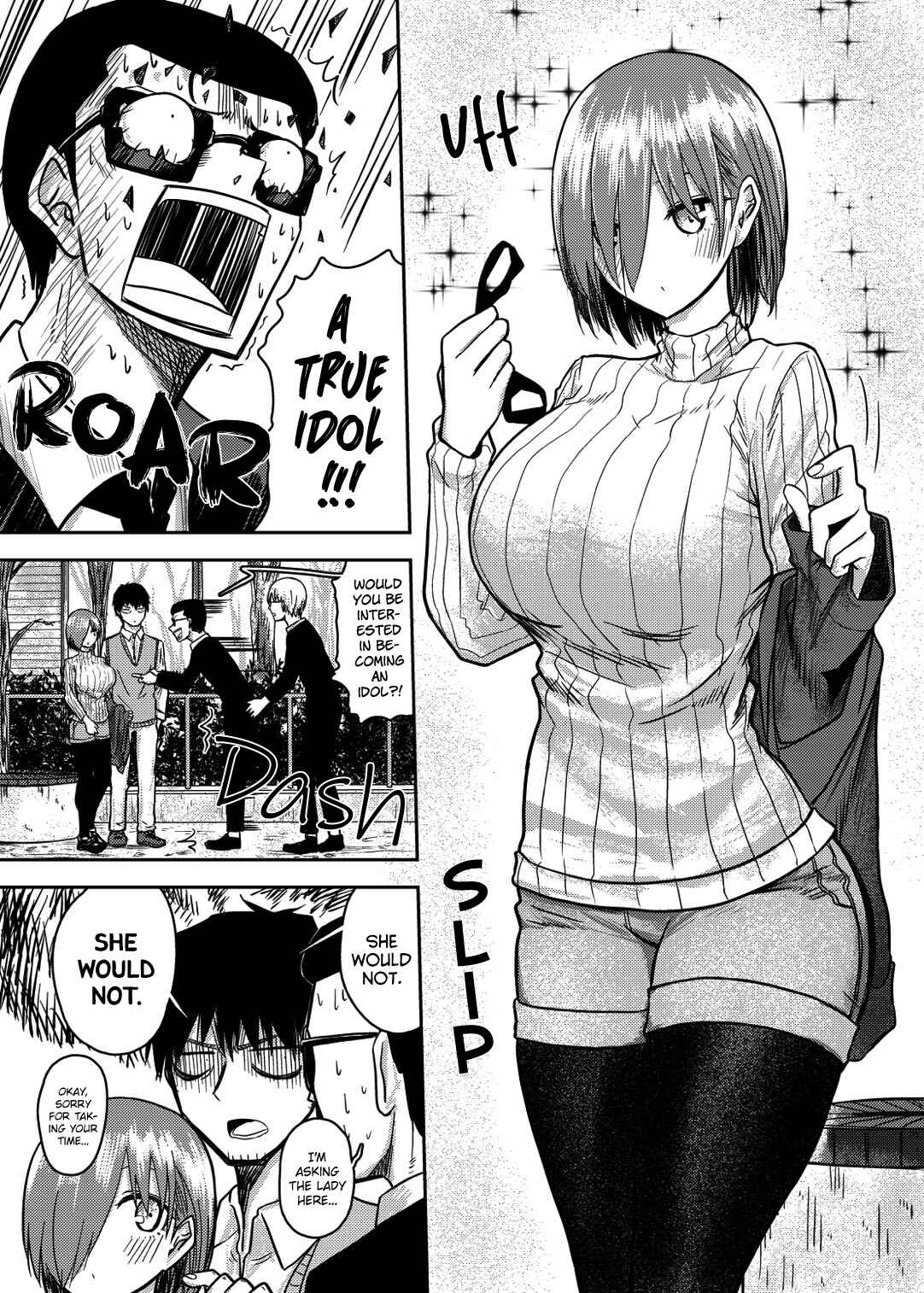 Page 2 Chapter 73 Shuukan Brick