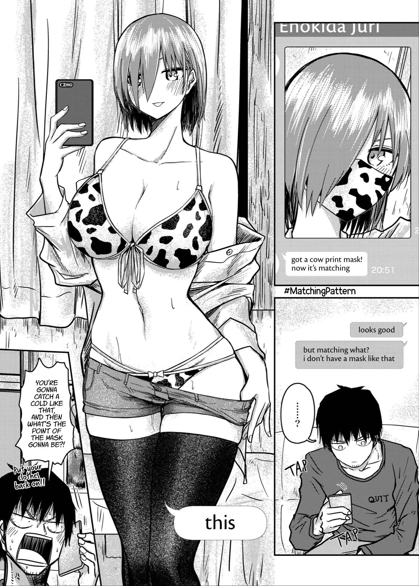 Page 1 Chapter 76 Shuukan Brick