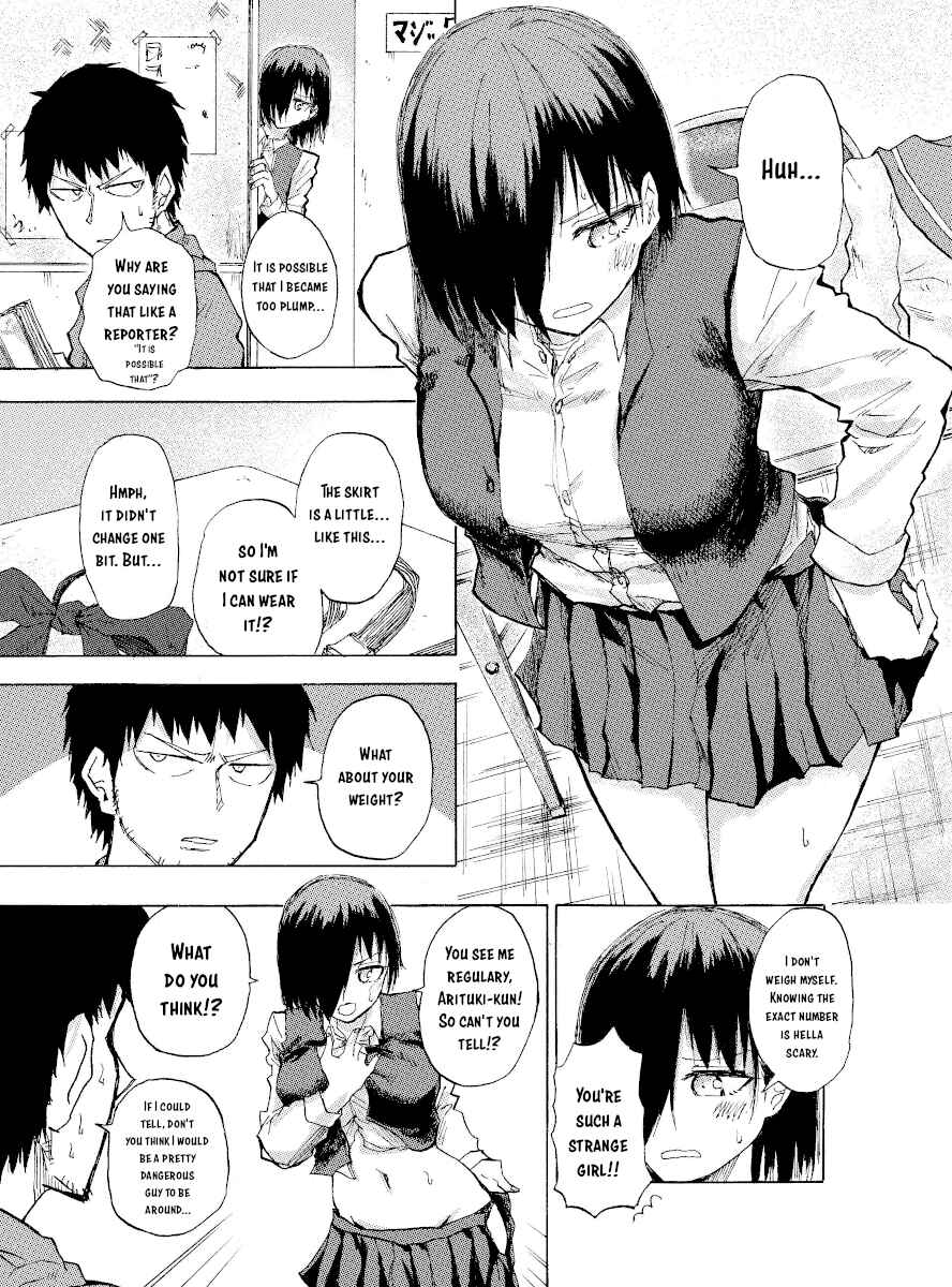 Page 1 Chapter 19 Shuukan Brick
