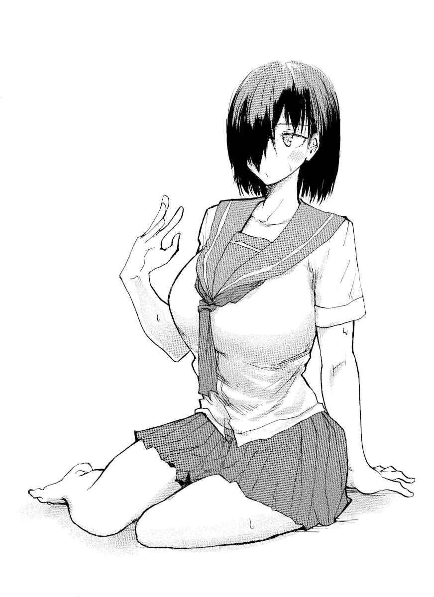 Page 3 Chapter 19 Shuukan Brick
