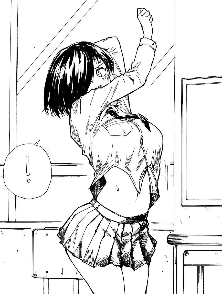 Page 4 Chapter 7 Shuukan Brick