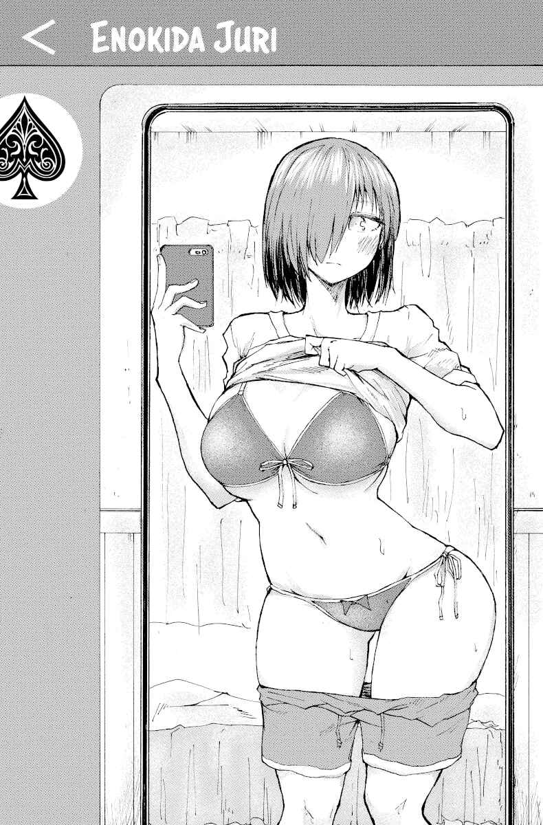 Page 4 Chapter 29 Shuukan Brick