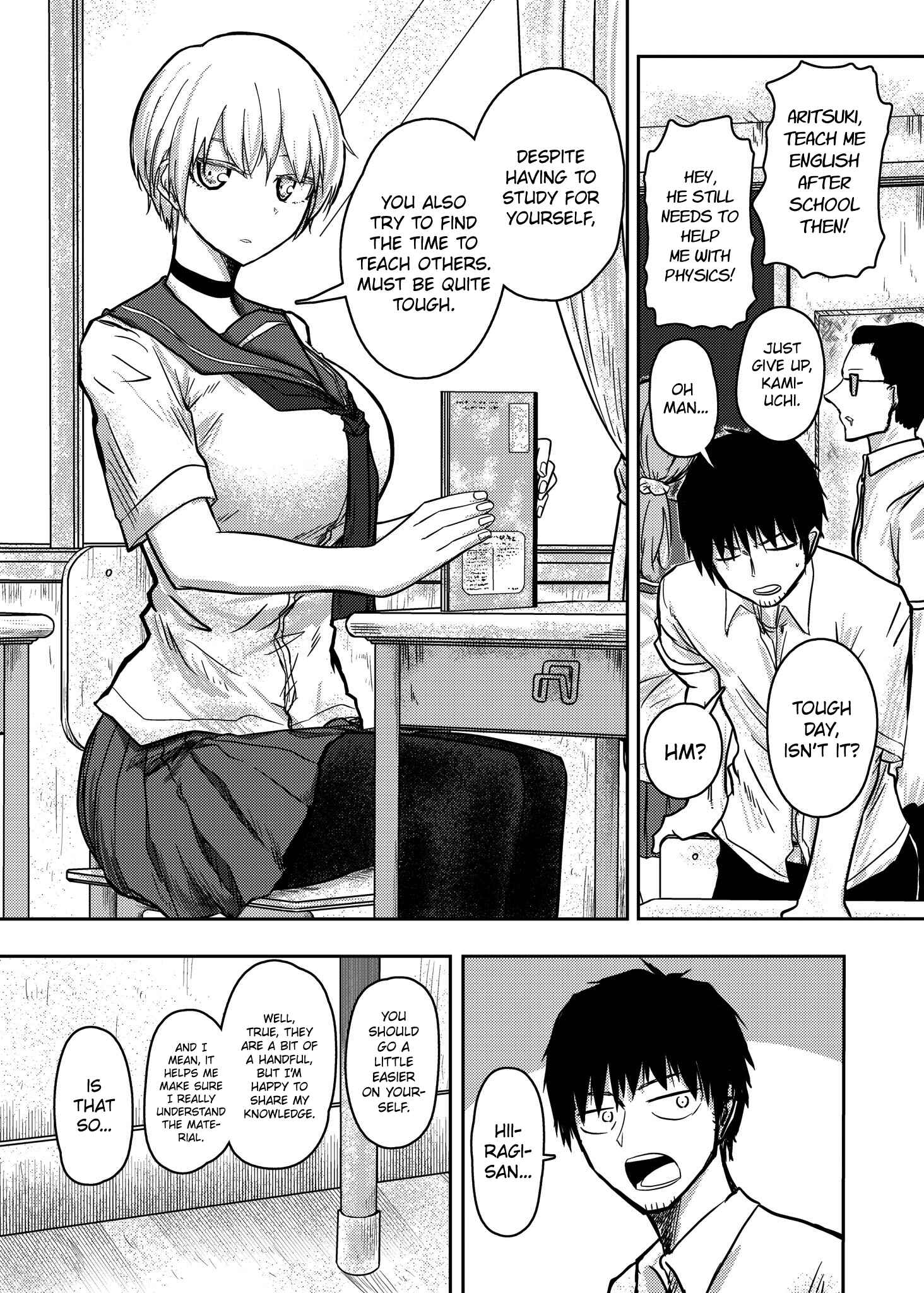 Page 2 Chapter 70 Shuukan Brick