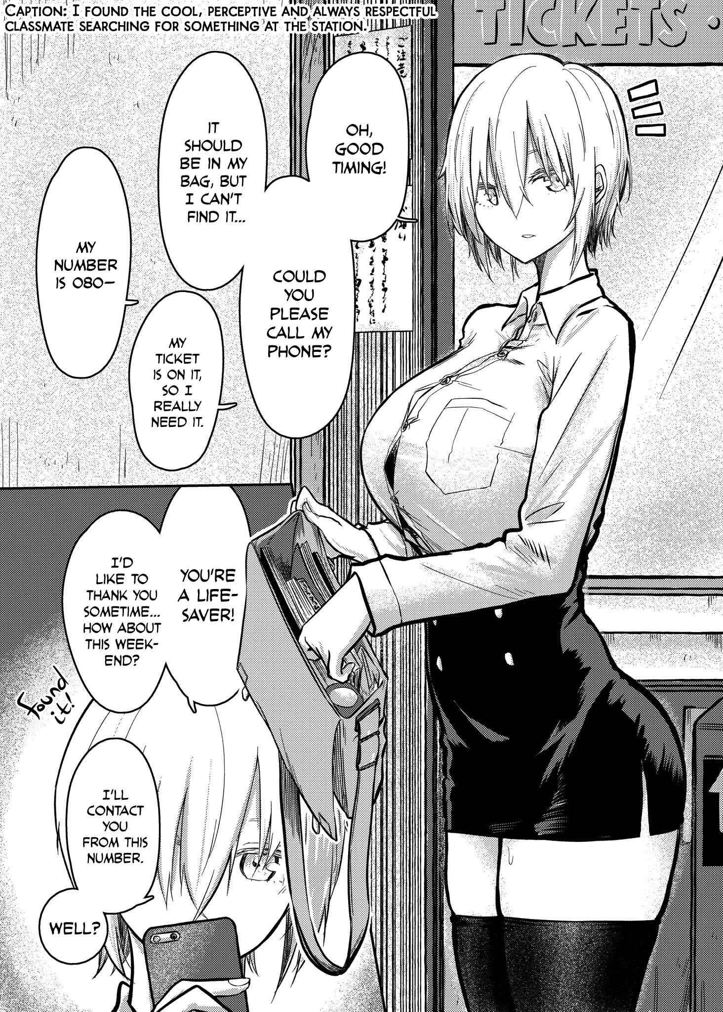 Page 1 Chapter 81.1 Shuukan Brick
