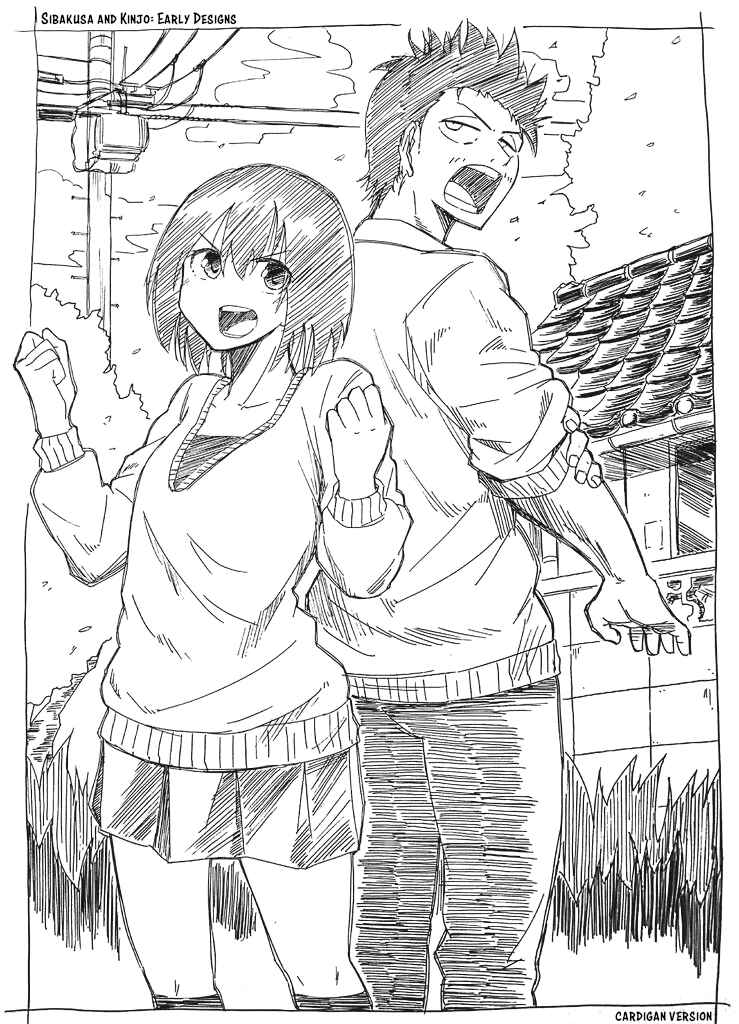 Page 2 Chapter 20 Shuukan Brick