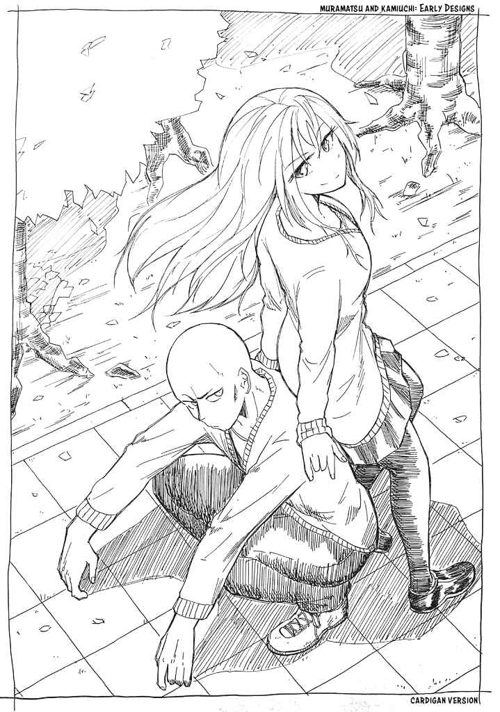 Page 3 Chapter 20 Shuukan Brick