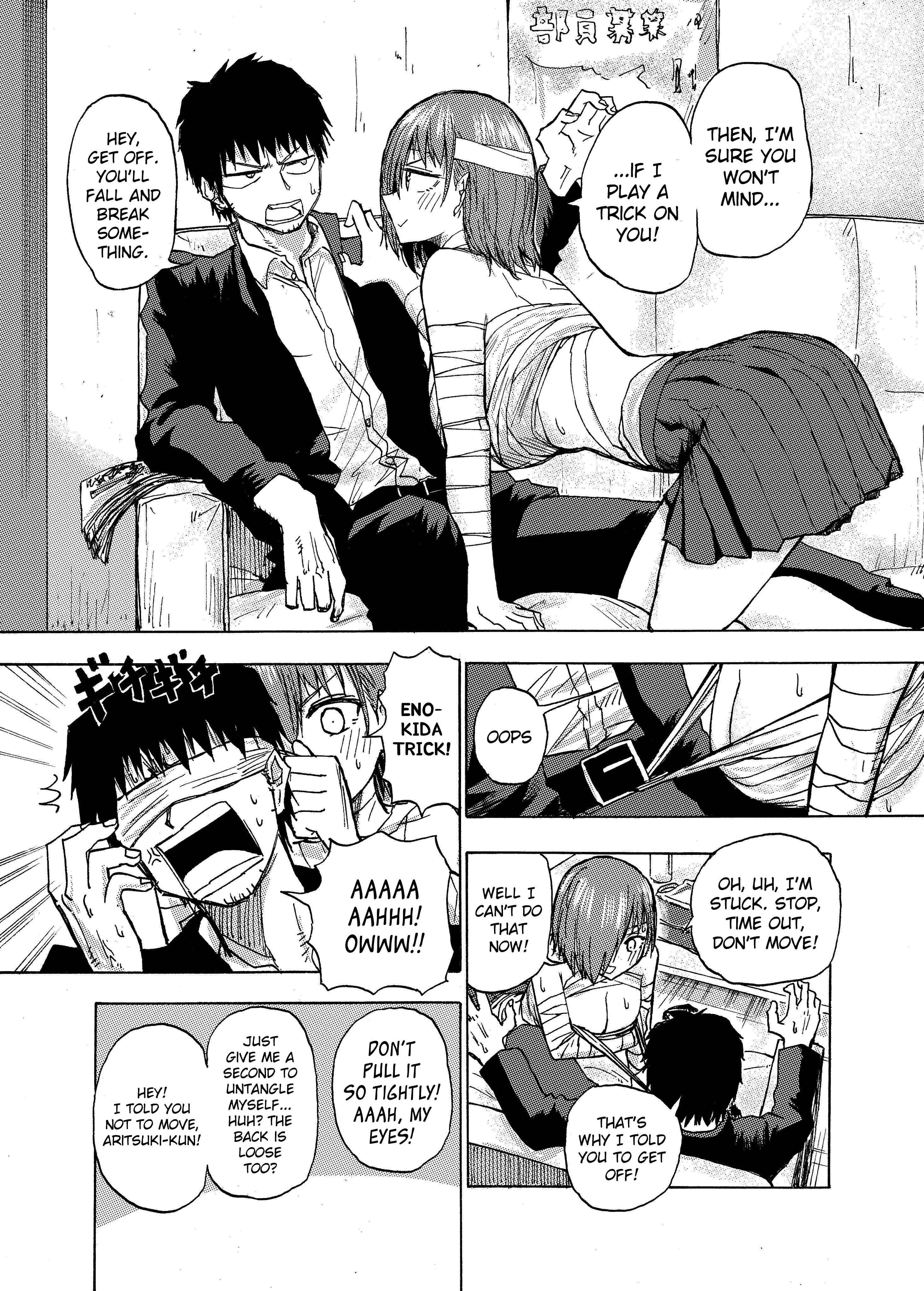 Page 2 Chapter 43 Shuukan Brick