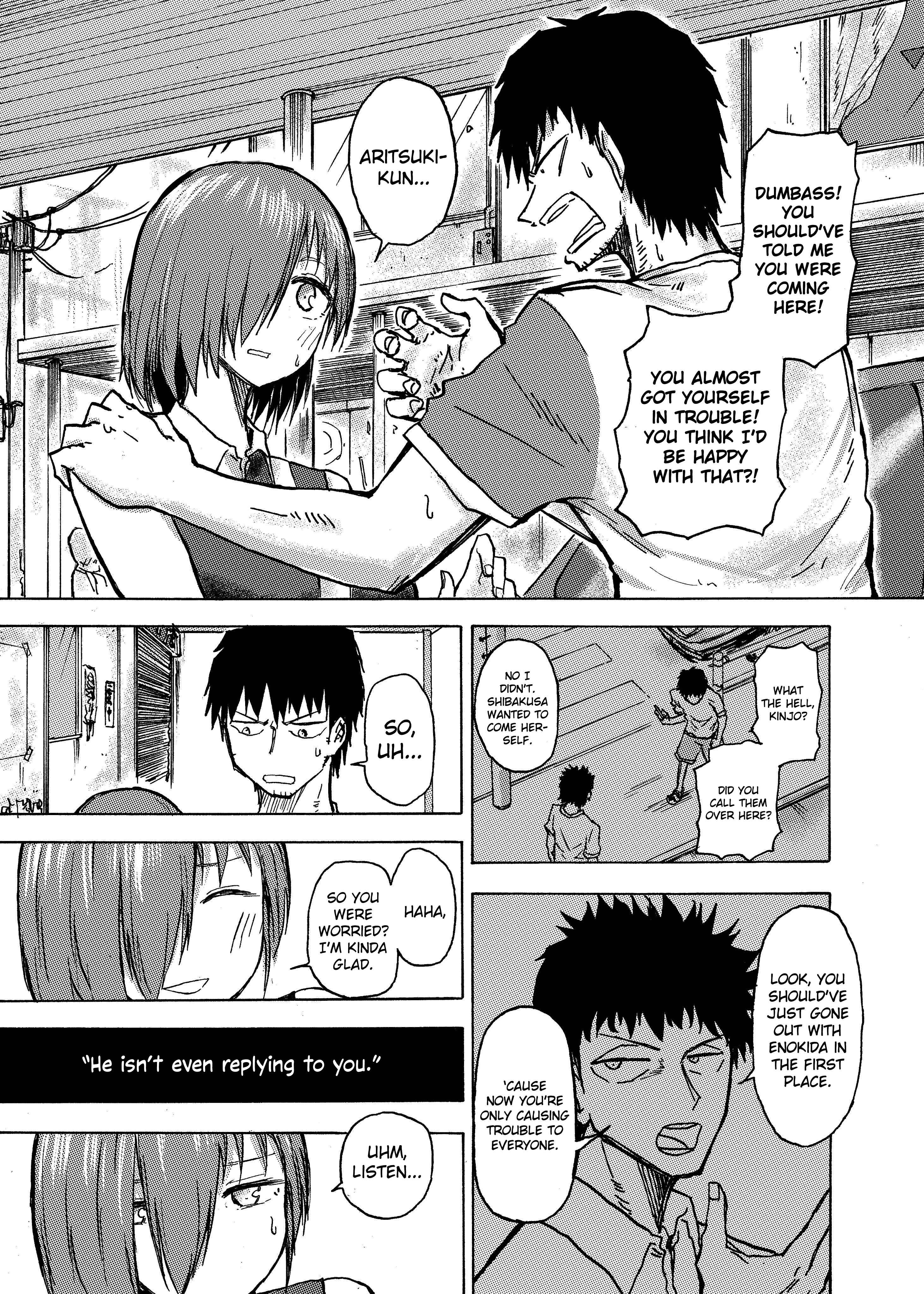 Page 2 Chapter 41 Shuukan Brick