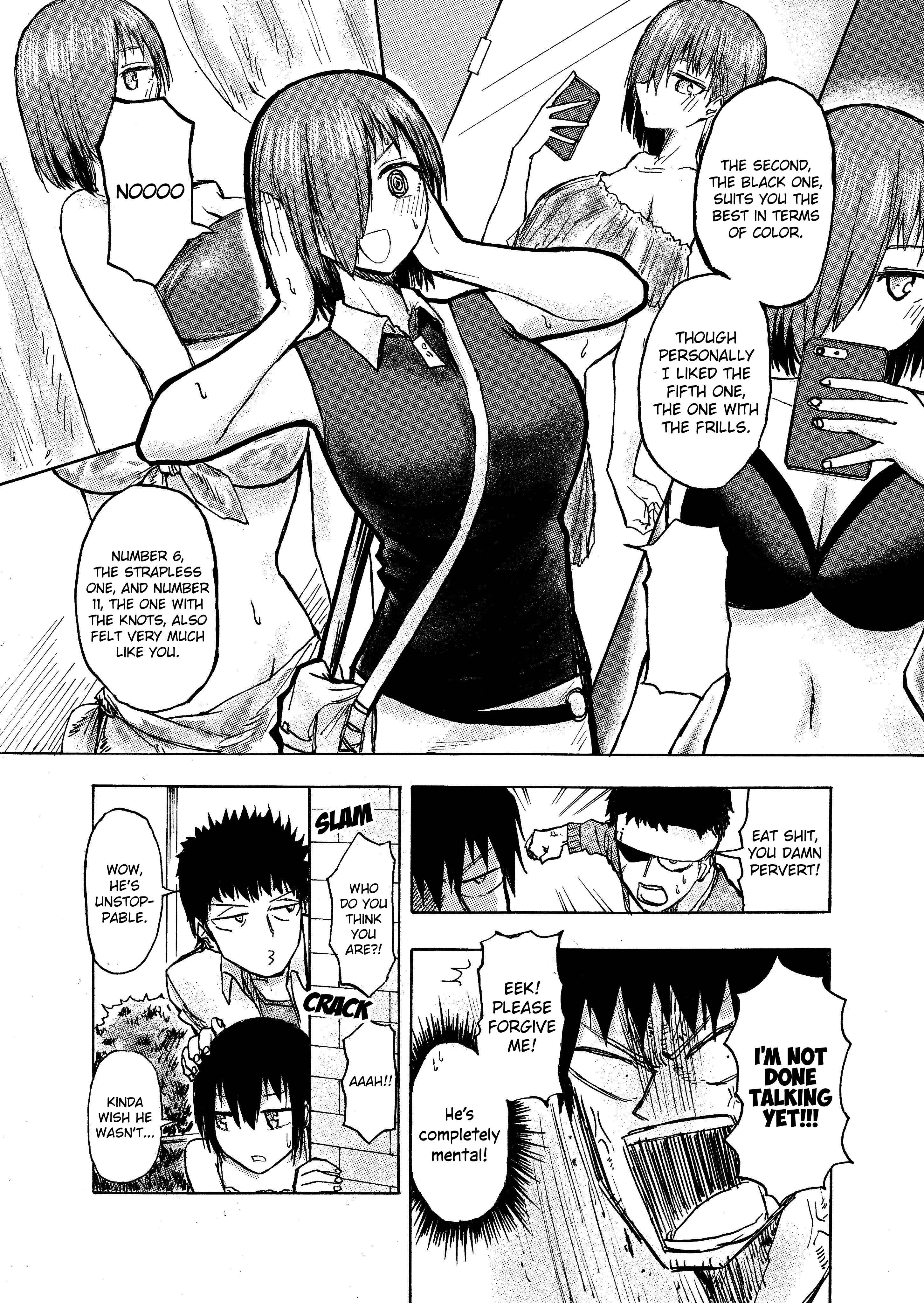 Page 4 Chapter 41 Shuukan Brick