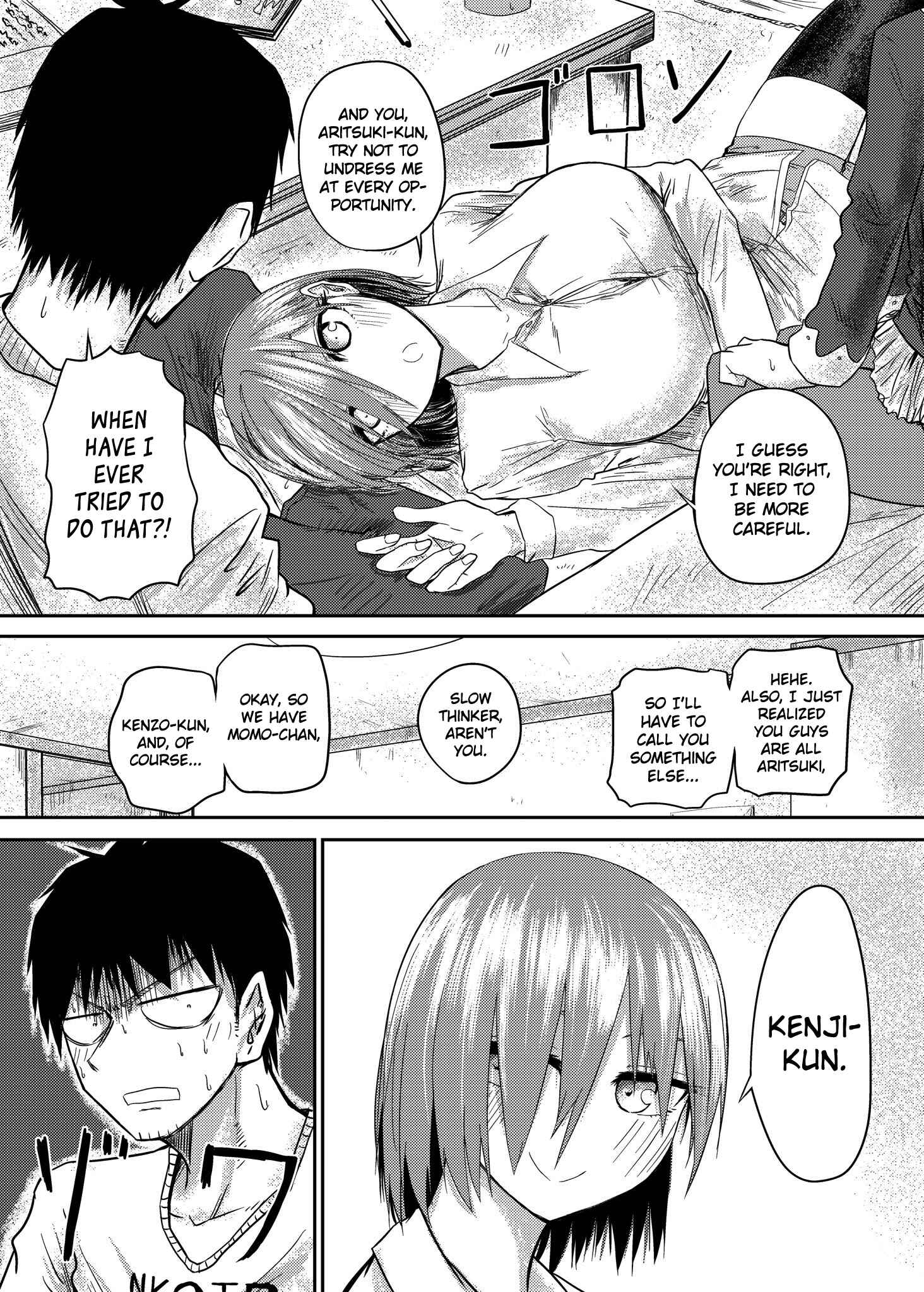 Page 2 Chapter 61 Shuukan Brick
