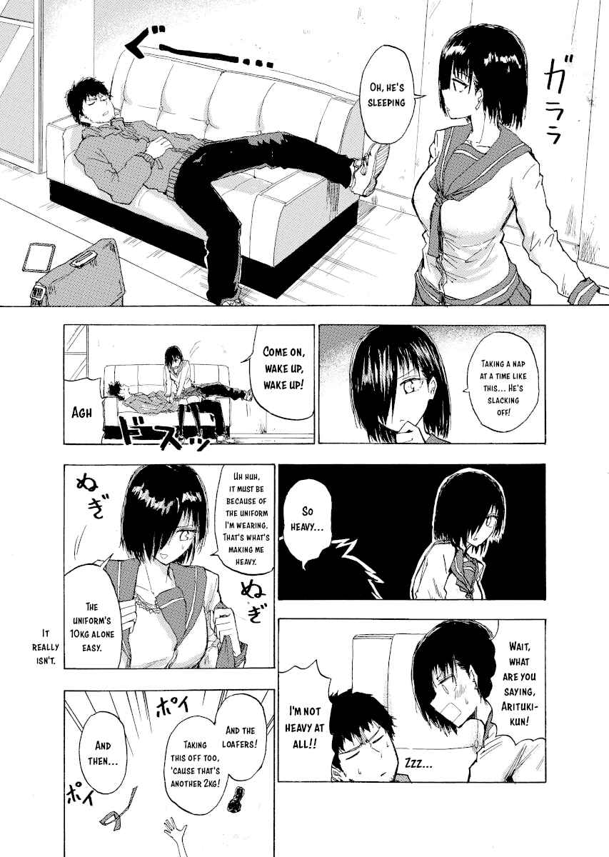 Page 1 Chapter 5 Shuukan Brick