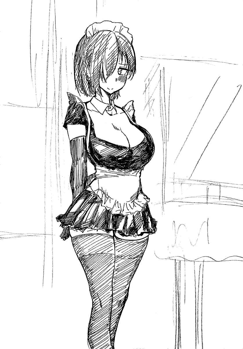 Page 4 Chapter 5 Shuukan Brick