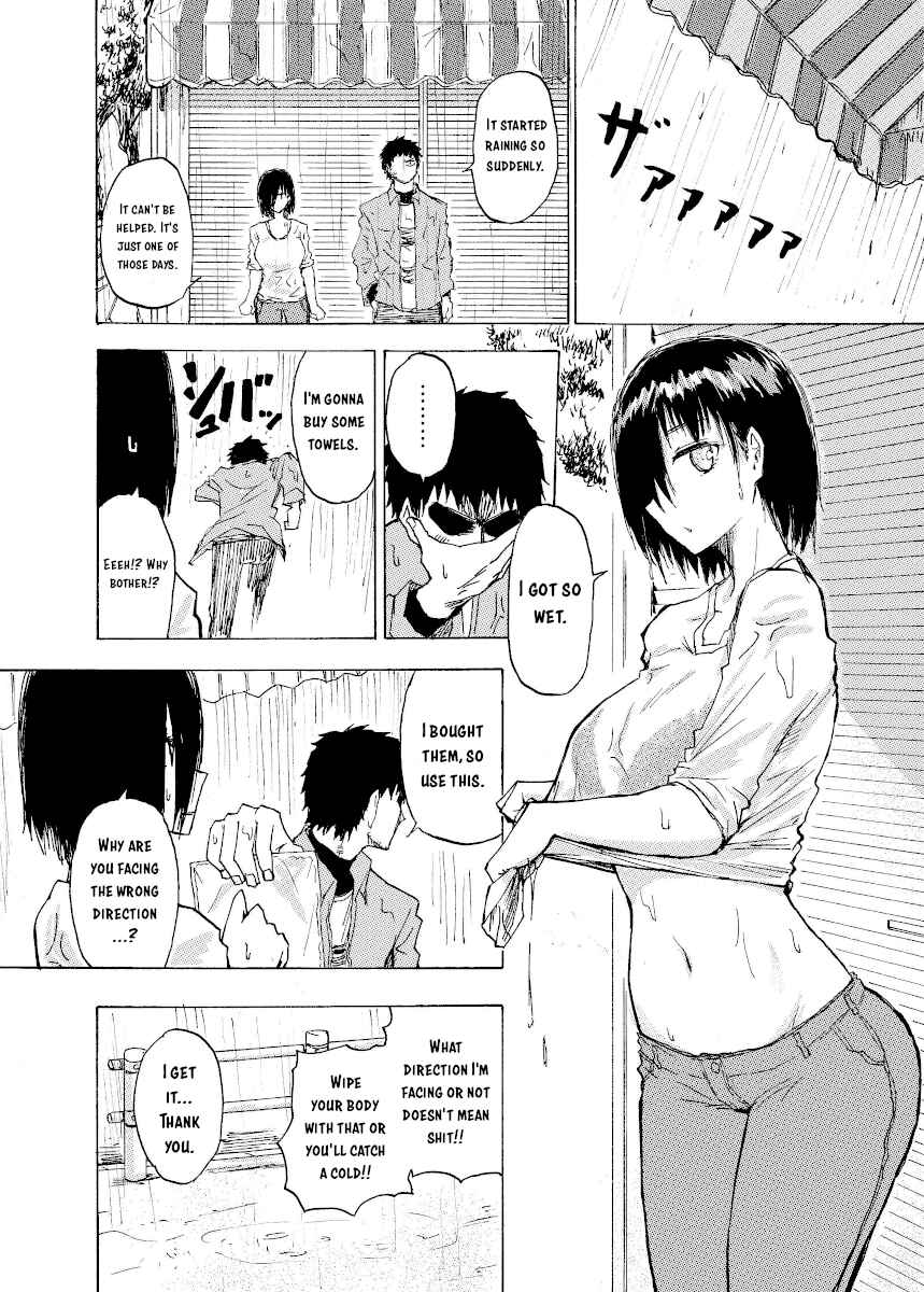 Page 1 Chapter 11 Shuukan Brick