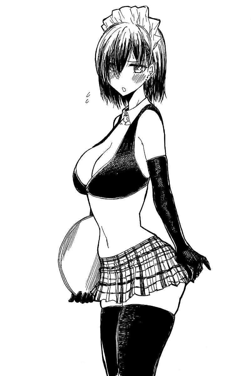 Page 3 Chapter 11 Shuukan Brick