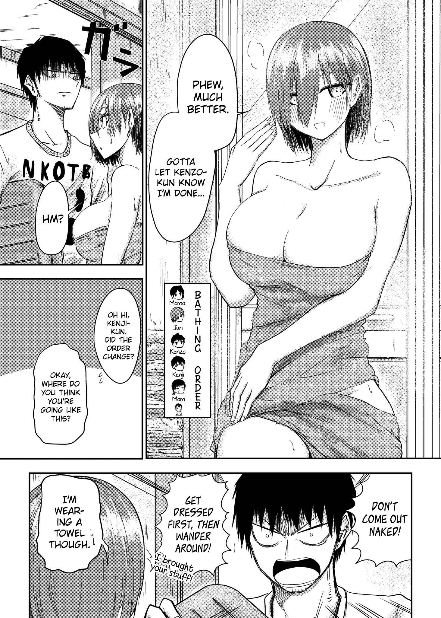 Page 1 Chapter 65 Shuukan Brick