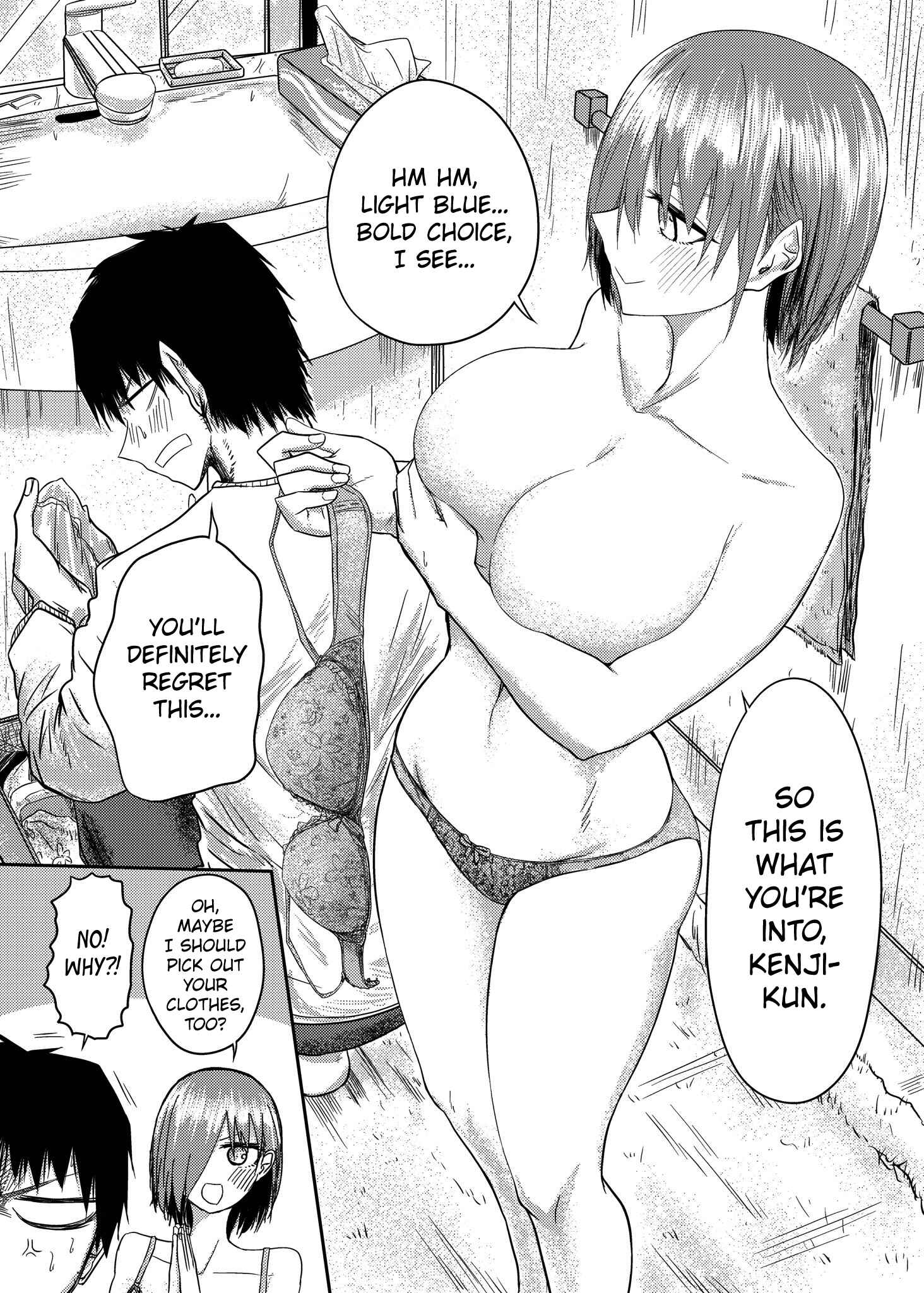 Page 4 Chapter 65 Shuukan Brick
