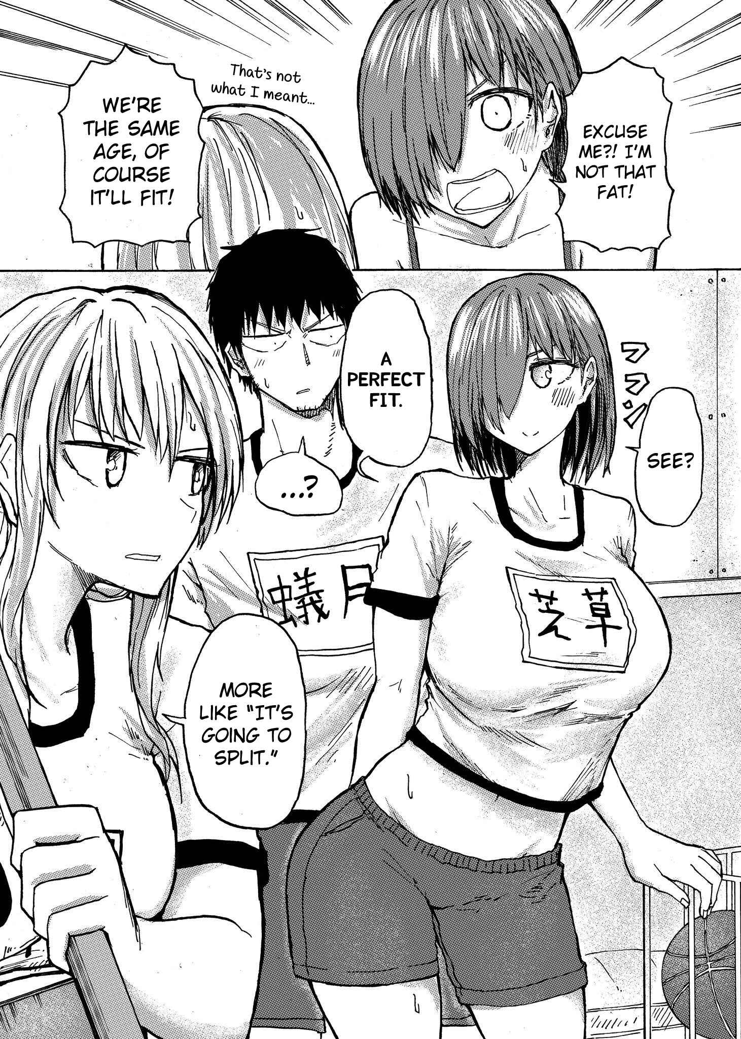 Page 2 Chapter 34 Shuukan Brick