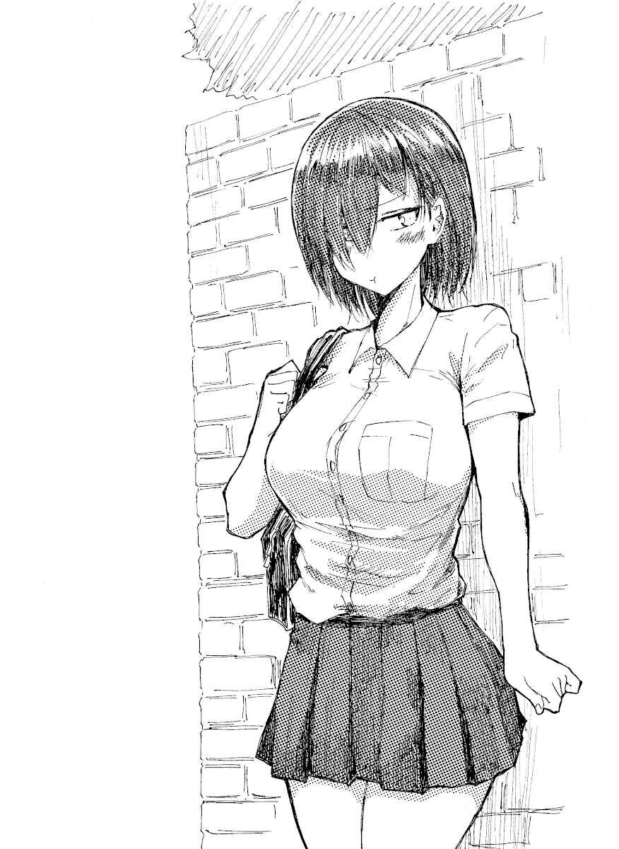 Page 3 Chapter 4 Shuukan Brick