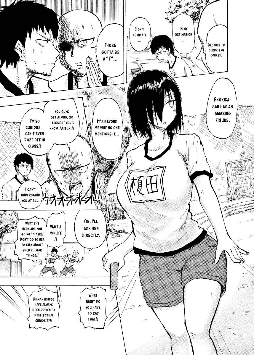 Page 2 Chapter 17 Shuukan Brick