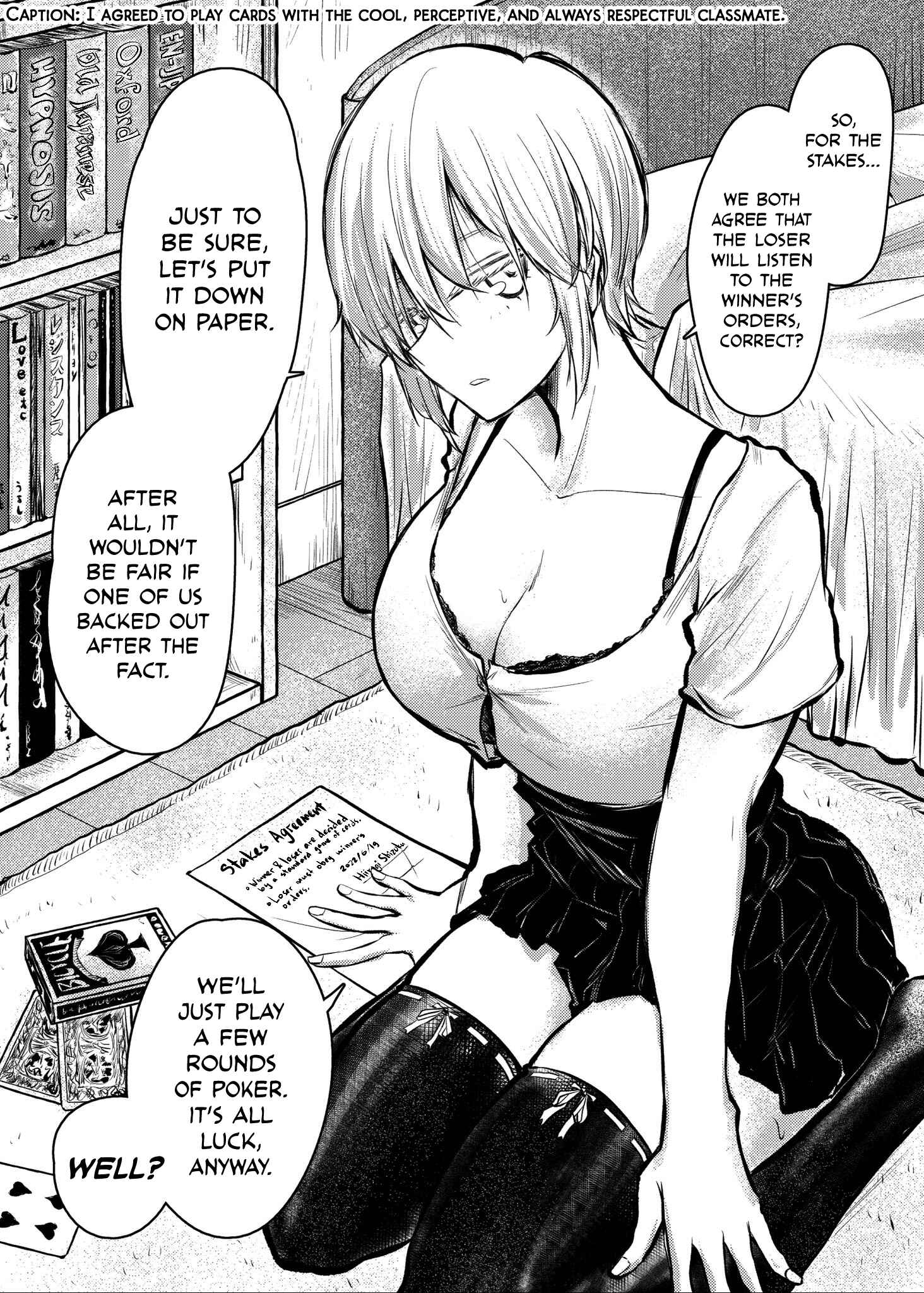 Page 1 Chapter 85.2 Shuukan Brick