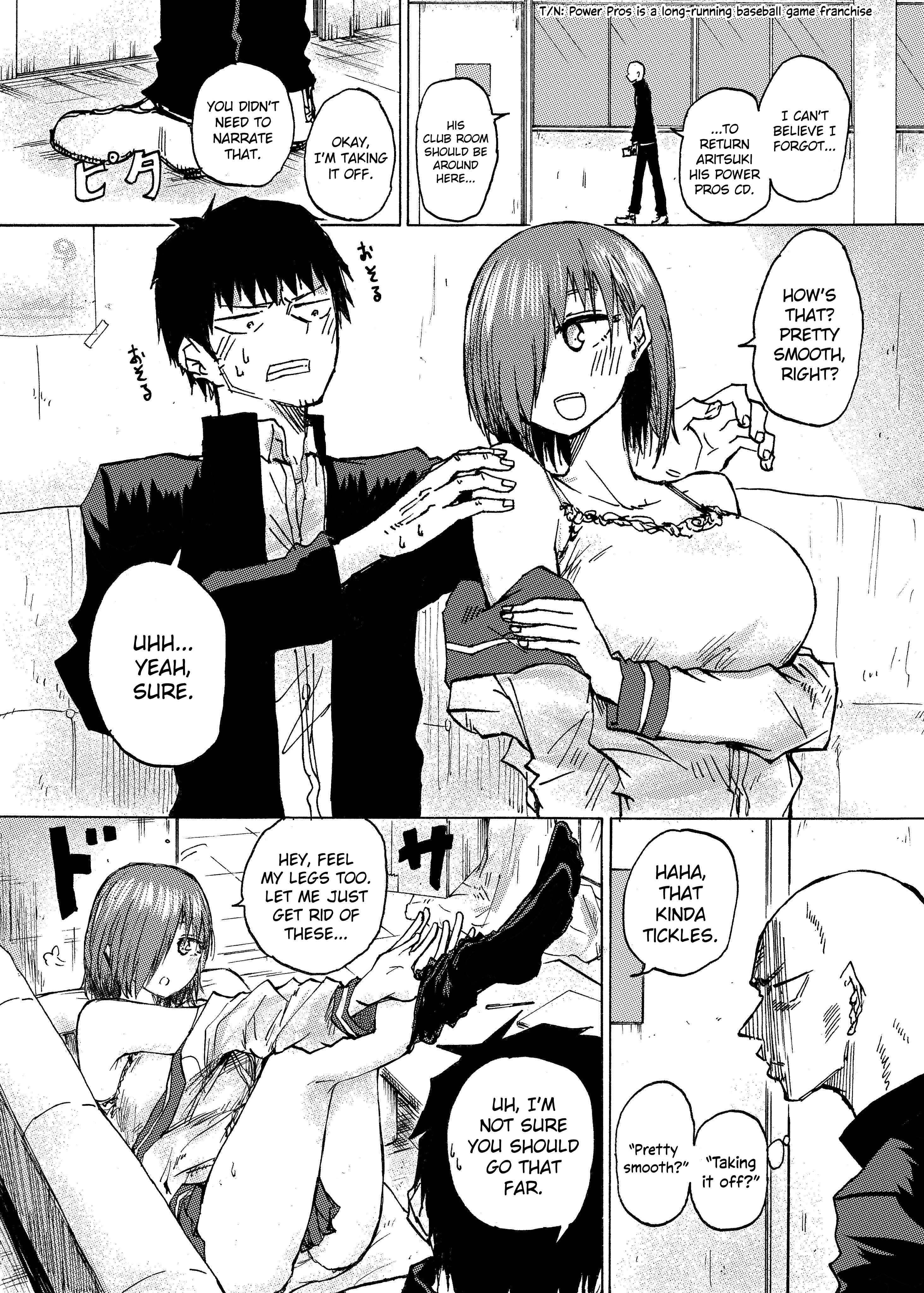 Page 1 Chapter 51 Shuukan Brick
