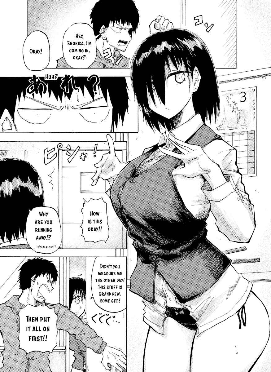Page 1 Chapter 12 Shuukan Brick