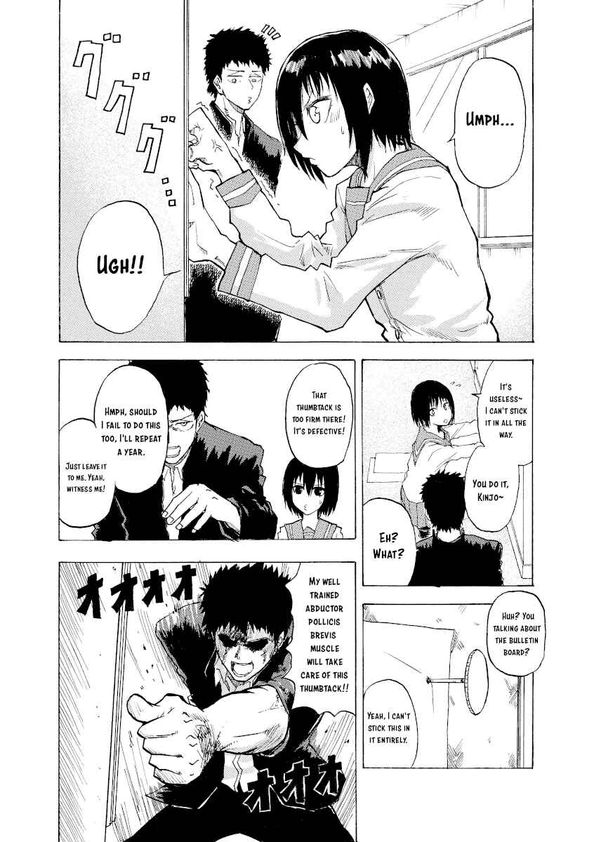 Page 1 Chapter 2 Shuukan Brick