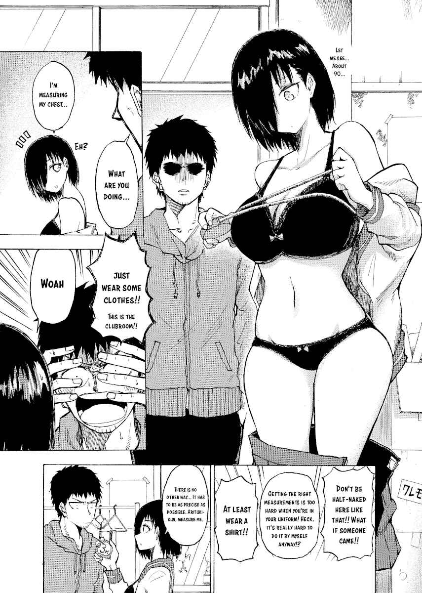 Page 1 Chapter 3 Shuukan Brick