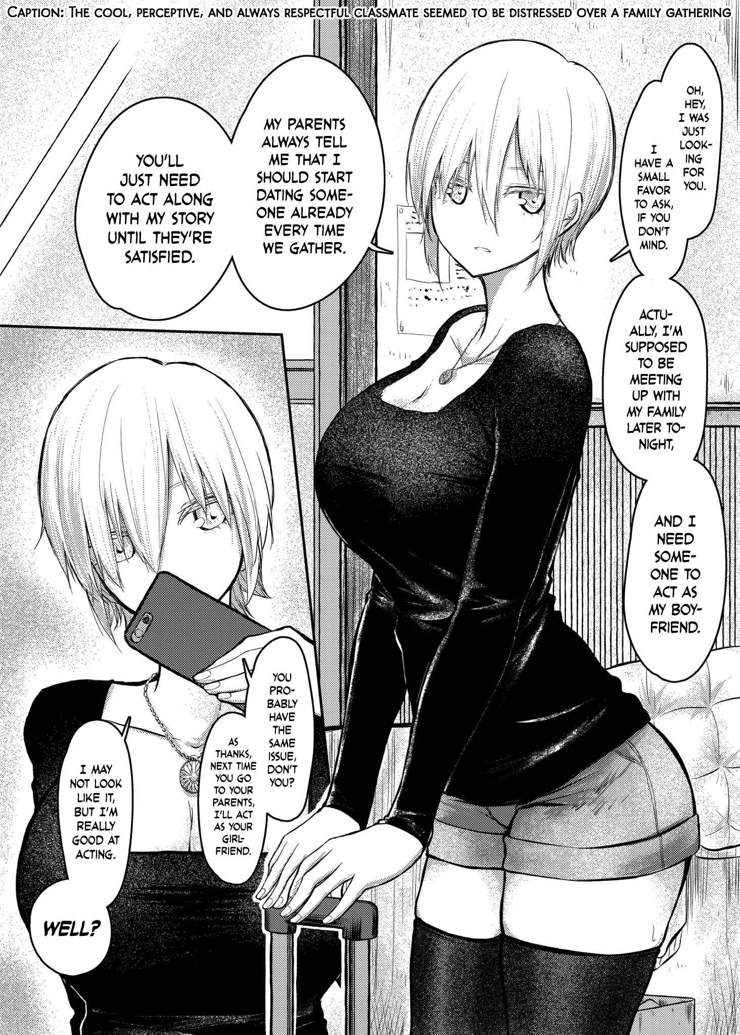Page 1 Chapter 82.2 Shuukan Brick