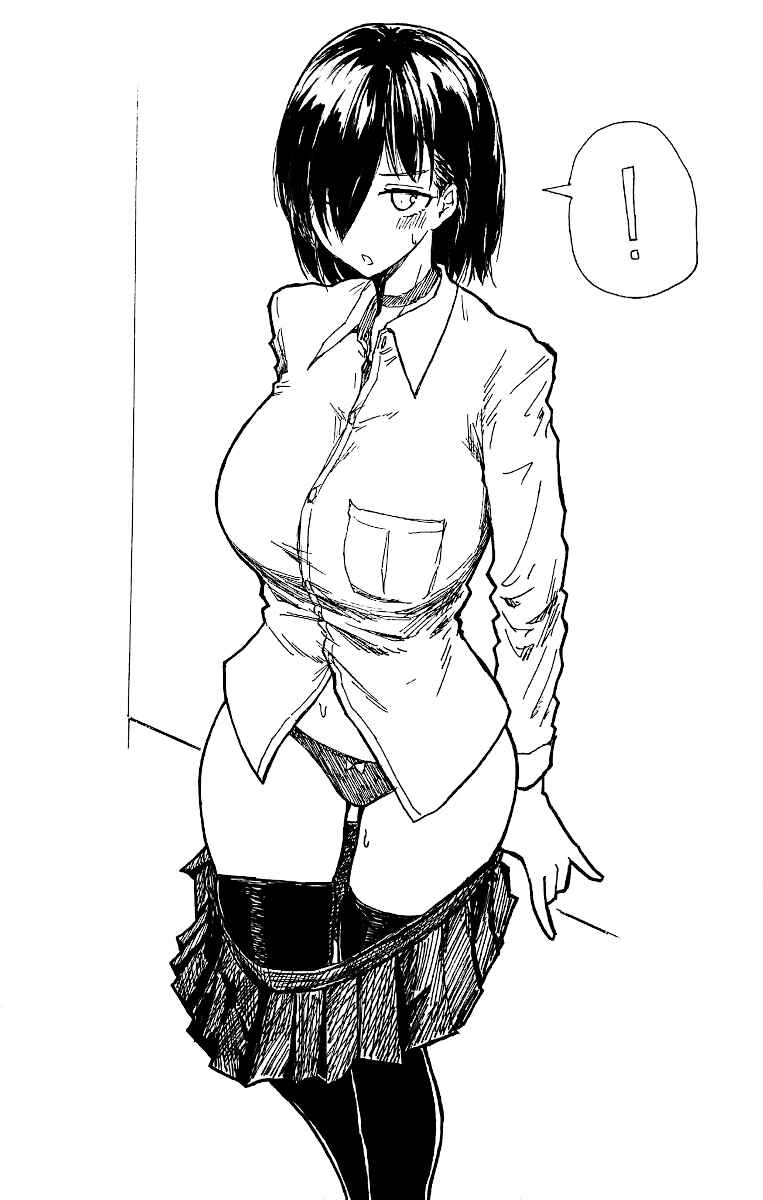 Page 3 Chapter 16 Shuukan Brick