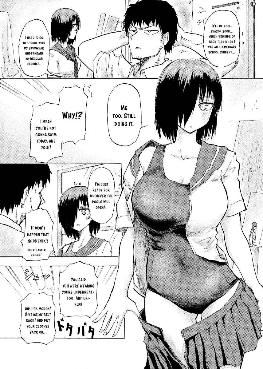 Page 1 Chapter 23 Shuukan Brick